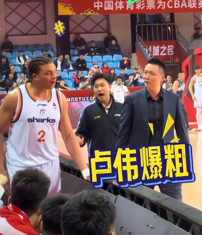 大牌又闹脾气消极罢工！上海或爆重大危机，沪迷：真把自己当爷了