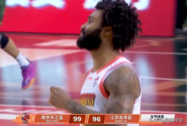 决战时刻谁是卧底？同曦关键四罚全丢 江苏绝平三分4中0惹争议