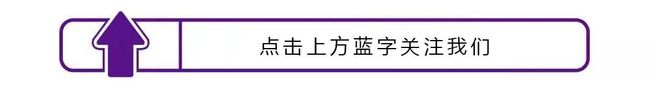 【票务公告】买赠福利翻倍！常规赛最后一次三场联售今日12:18开启！