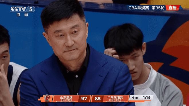 CBA-山东终结广东3连胜！许梦君首秀命中5三分 奎因空砍38分