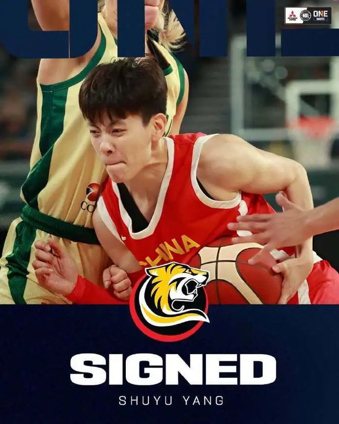 “叛逃”至NBL1联赛？女篮队长声援姐姐，或是对宫鲁鸣的无声抗争