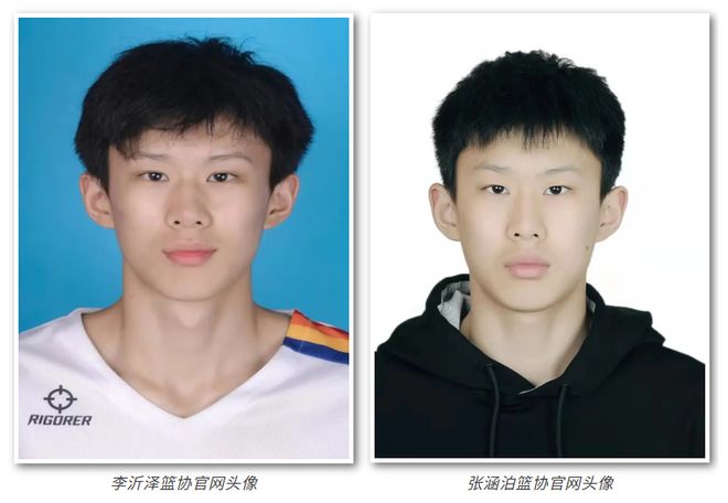 快评丨男篮新秀“改年龄改名”超龄参赛？当用彻查回应质疑