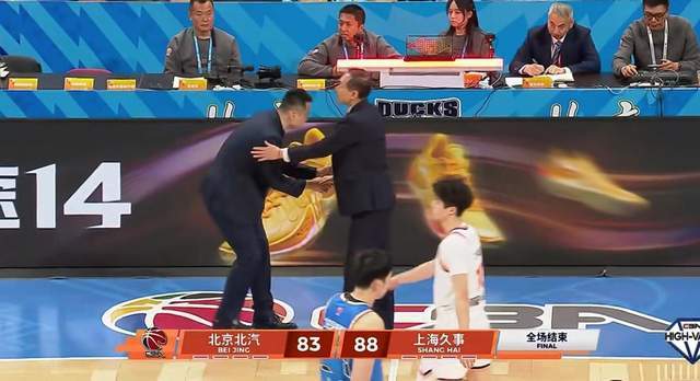 梦回巅峰！上海19连胜锁定常规赛冠军，上次登顶是24年前姚明领军