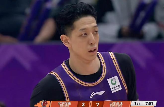 四连败！山东男篮不敌北控，邹雨宸13+10+8帽，陶汉林13+13