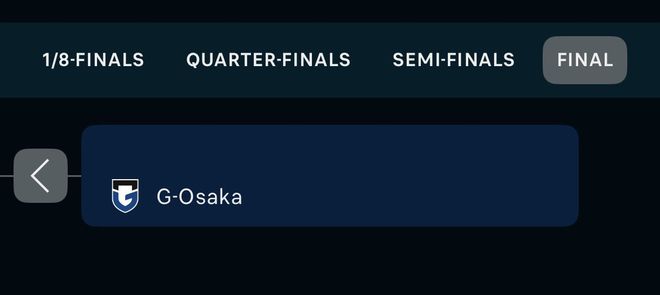 一位主帅的"提前剧透"暴露了亚冠什么新玩法