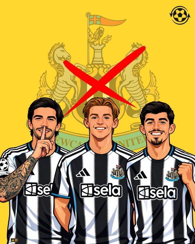 纽卡夏窗要散伙？7人离队名单藏玄机