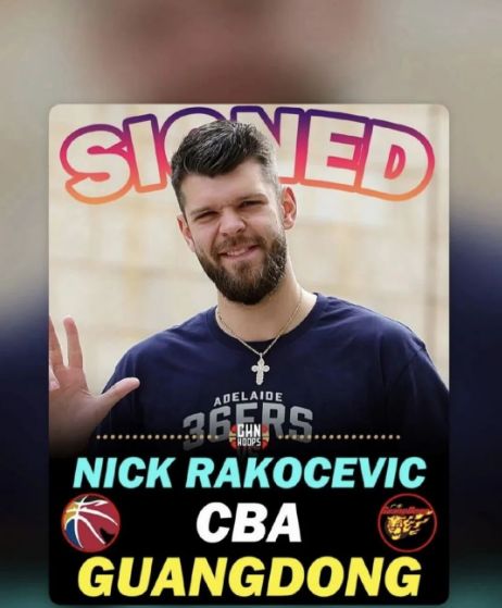 CBA男篮最新动态！广东男篮新大外援还未启程，北京男篮新小外援到队，山西男篮主教练遭重罚