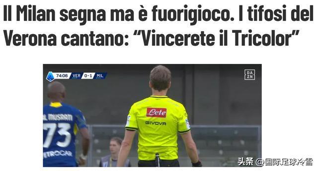 齐沃垂涎亚特兰大飞翼但引进太难 夺双冠橡树资本也不会增加预算