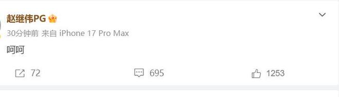 CBA一夜爆3门惨案！继伟怒喷辽篮，广东锁定第5，季后赛剩4个悬念