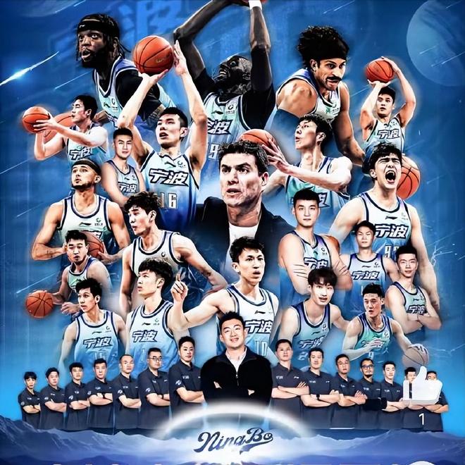 宁波队19分大胜，队史首次闯进CBA季后赛！做对两件事