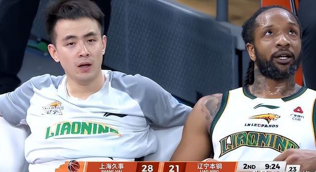 弗格面对旧主爆砍32分，上海大胜辽篮，山东男篮躺赢进前八