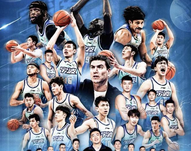 主场大胜吉林，宁波队史首次挺进CBA季后赛