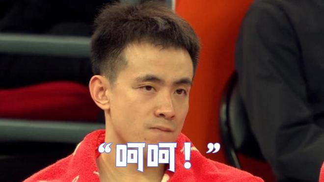 真相大白！赵继伟生气另有原因,乌戈点赞,小刘总连夜找莫兰德沟通