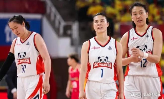 80比87被逆转输球！女篮霸主错失夺冠良机：篮协主席又白跑一趟了
