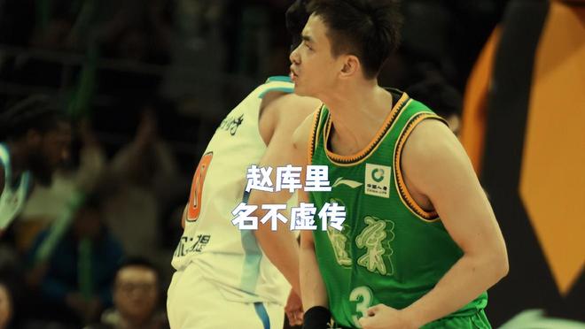 赵库里6记三分球轰20+2+5!新援两双,辽篮三胜江苏,附加赛对阵山东