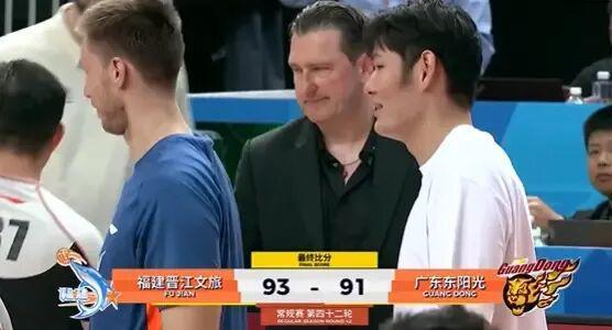 三连败收官！广东首轮要打德比大战了…