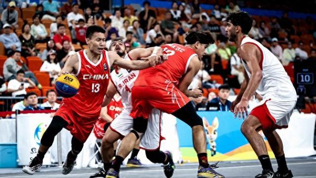 强度堪比淘汰赛！亚沙会三人男篮中国队一分险胜伊朗取得首胜