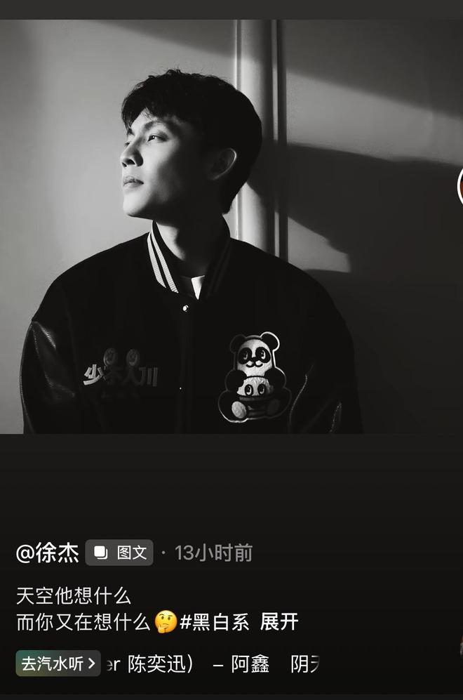 广东今日早报！徐杰深夜发声，夺潜力赛冠军，杜锋获最佳主帅候选