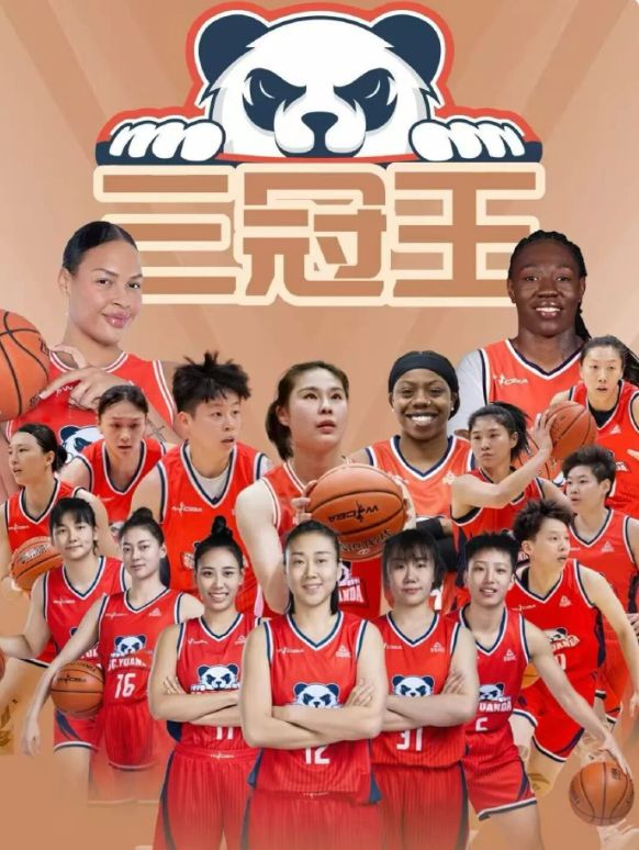 四川队载誉而归！王思雨疑似未回自贡，夺冠后立马入女篮集训？