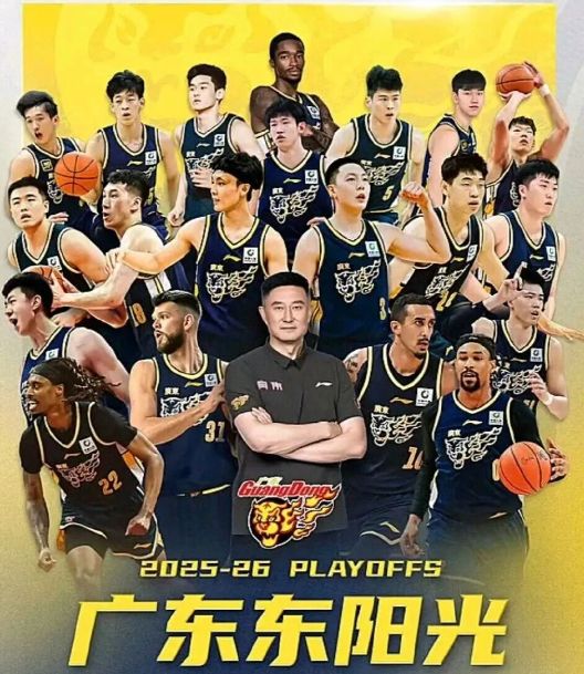 CBA男篮最新动态！广东男篮vs广州男篮，赛前带来广东男篮徐杰、胡明轩、拉科塞维奇以及广州男篮徐昕最新消息