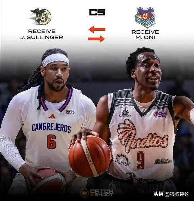 萨林杰辟谣找到下家：我正和广东男篮打季后赛 努力争夺总冠军