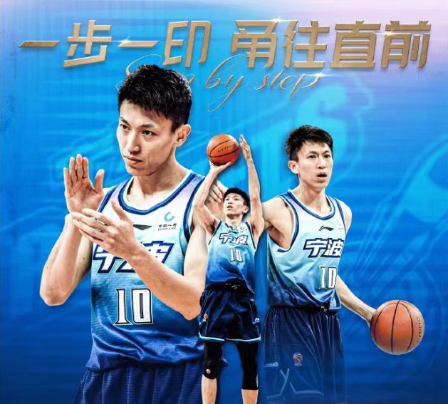 里程碑！刘晓宇705场超越韩德君CBA历史第三 仅输周鹏李晓旭