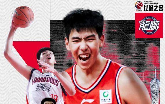 徐昕统治内线打脸老东家 球迷现场高呼“杜锋下课”