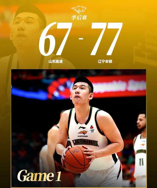 CBA季后赛12进8首轮战罢：三场下克上引爆冷门潮，浙江保颜面