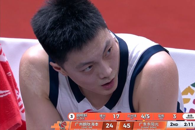 徐杰8中1客场大胜，胡明轩21分保留晋级希望，徐昕1：1杜锋