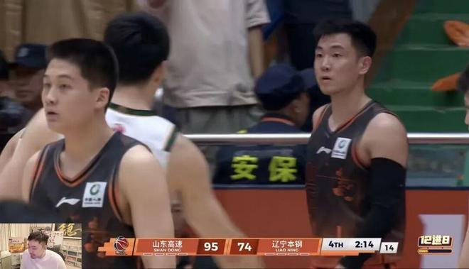 破魔咒！山东男篮98-82淘汰辽宁，2-1晋级八强，下轮对阵上海
