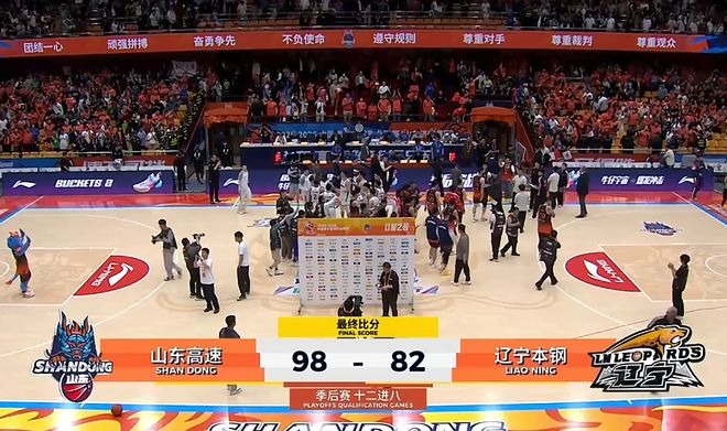 CBA八强球队全部出炉！