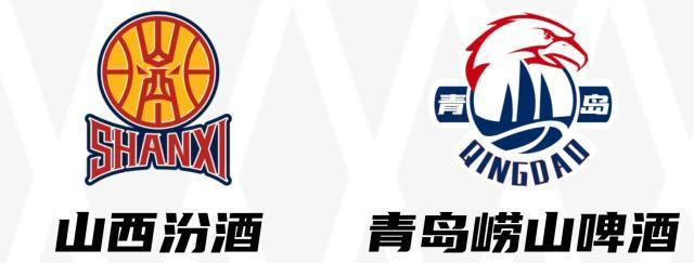首组下克上！山西2比0淘汰青岛 八进四对决广厦