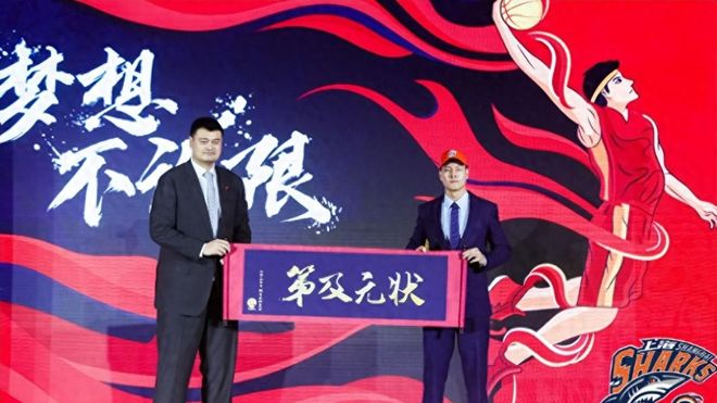 广州刚送走一个内线就急着接盘，30分钟2.7分的状元真有那么香