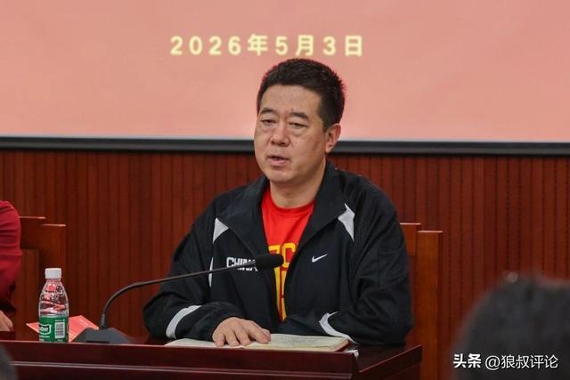 中国女篮领队：全队必须严格执行管理规定、抵制“饭圈文化”侵蚀