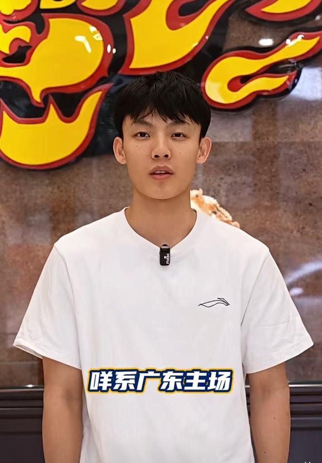 广东3消息！徐杰深夜发声，麦考尔火速归队，杜润旺合同将到期
