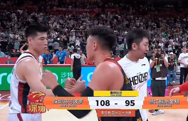 6中1，6分4失误！前男篮队长搂人大腿吃违体犯规，成功逗笑杨鸣