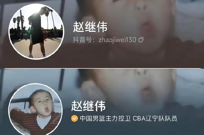 如果赵继伟离开辽篮，下赛季会去哪，依我分析，下家3选1