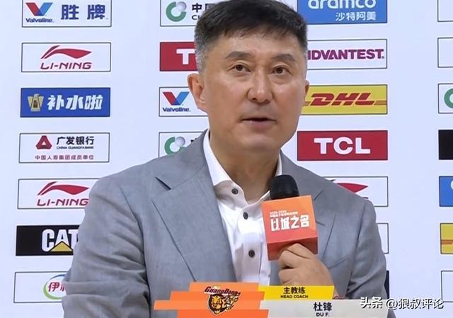 杜锋：张皓嘉在场正负值全队第一，投中绝杀三分很不容易