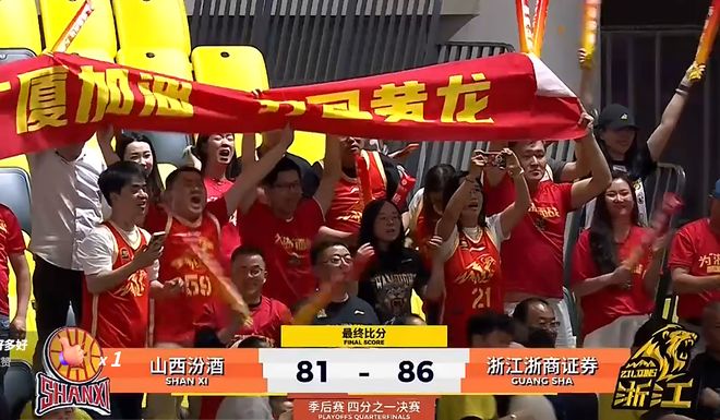 输给广厦5分！潘江犯了3个错误，坑惨了山西队