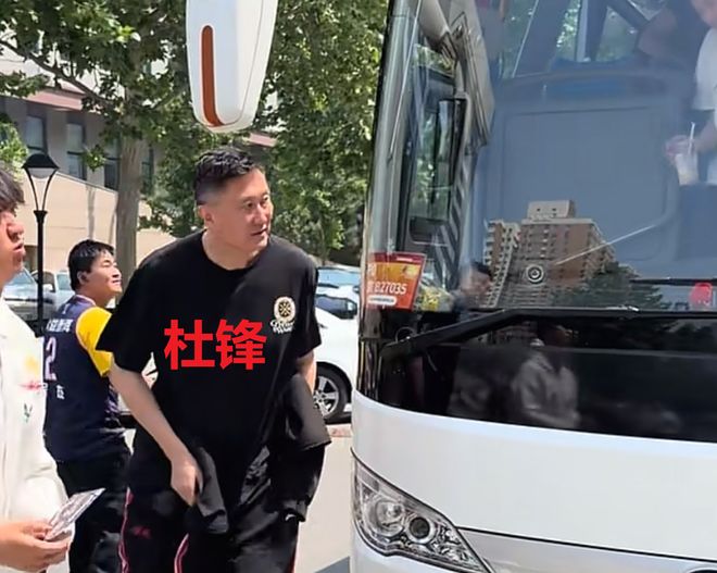 杜锋纪律十分严明！