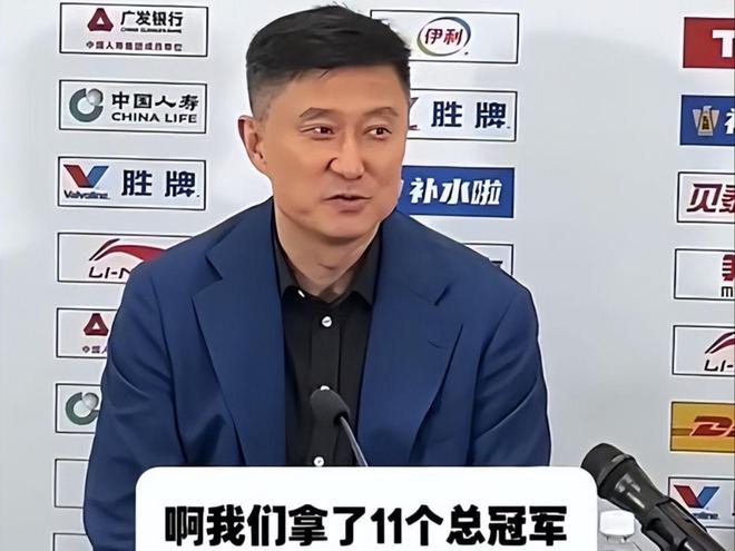 打脸！杜锋：没遗憾；广东队官方：有遗憾！这么不给杜指导面子？