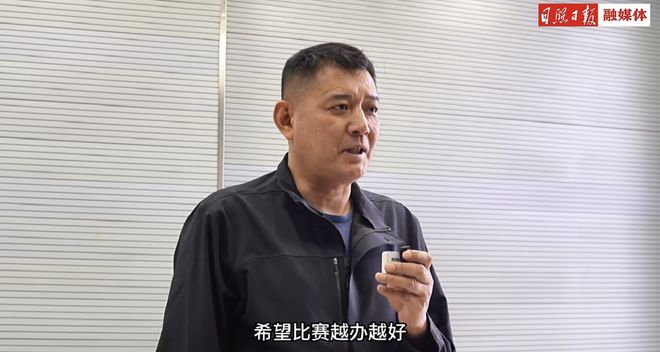 明天，“逍遥王”空降日照！