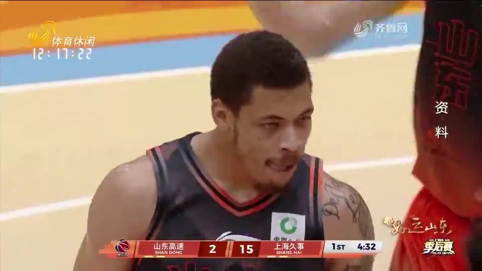 八强不是终点 山东男篮做好“蓄力”待来年