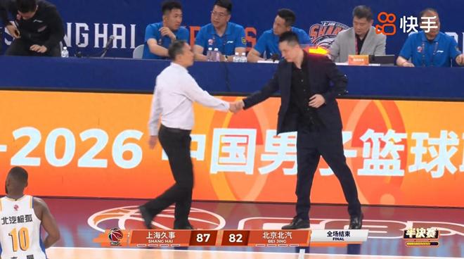上海男篮87-82北京首钢，听听各界媒体怎么说，鲁媒：上海太可怕