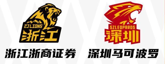 广厦再胜深圳2比0拿到赛点！布朗两战狂轰76分