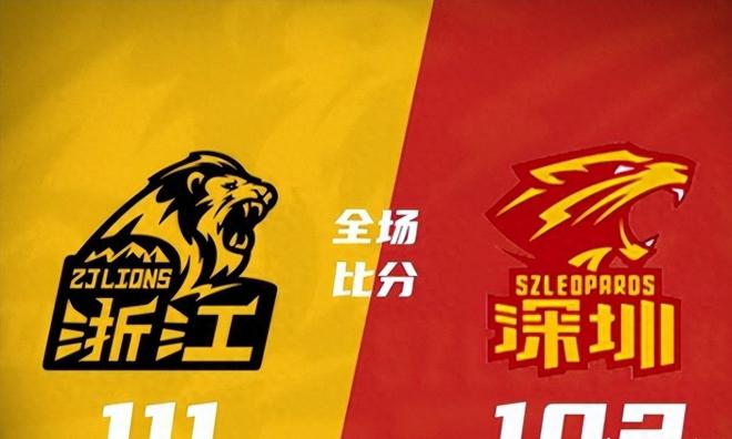 CBA半决赛：深圳9分之差不敌广厦，输球原因曝光，3人表现不佳