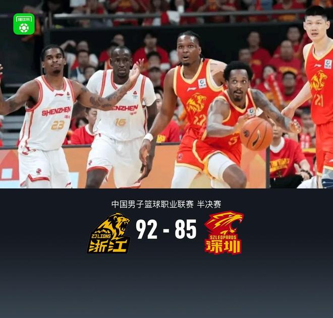 广厦92-85深圳2-0夺赛点，胡金秋17+8，布朗30分，贺希宁18+5