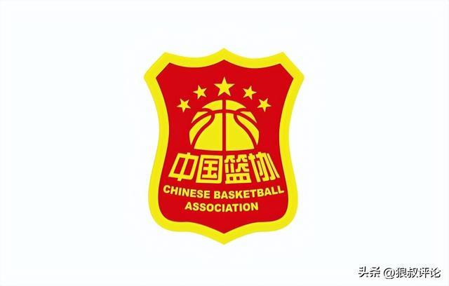 热议篮协重罚WCBA内蒙古女篮！终身禁赛球员回应“背锅”隐藏社媒