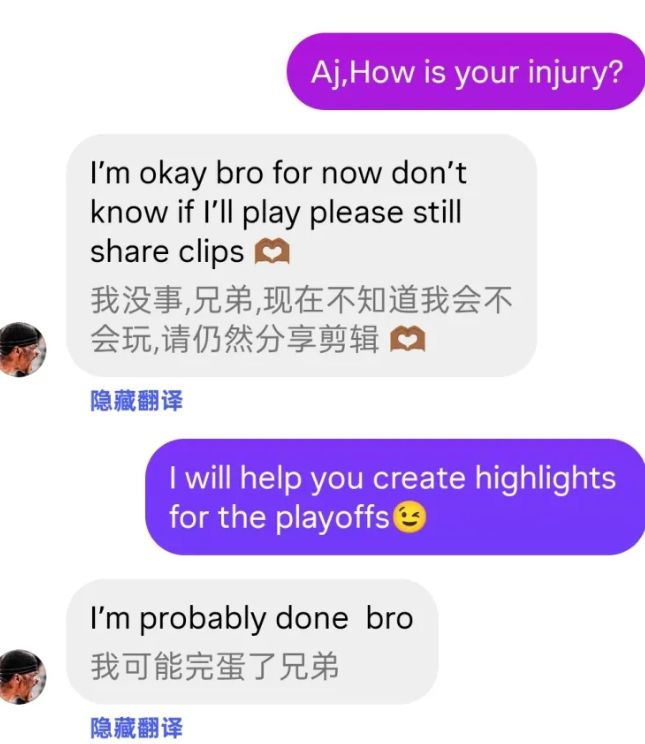 深圳有点麻烦了！阿立兹检查后亲承“我可能完蛋了”！