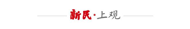 时隔24年重回总决赛，上海男篮加油！